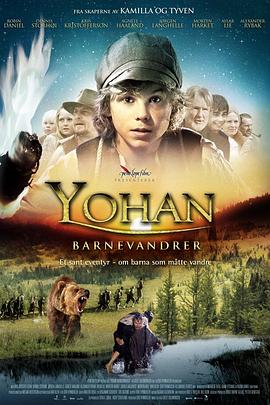 Yohan.Barnevandrer.2010.1080p.BluRay.x264-WASTE 8.74GB-1.png