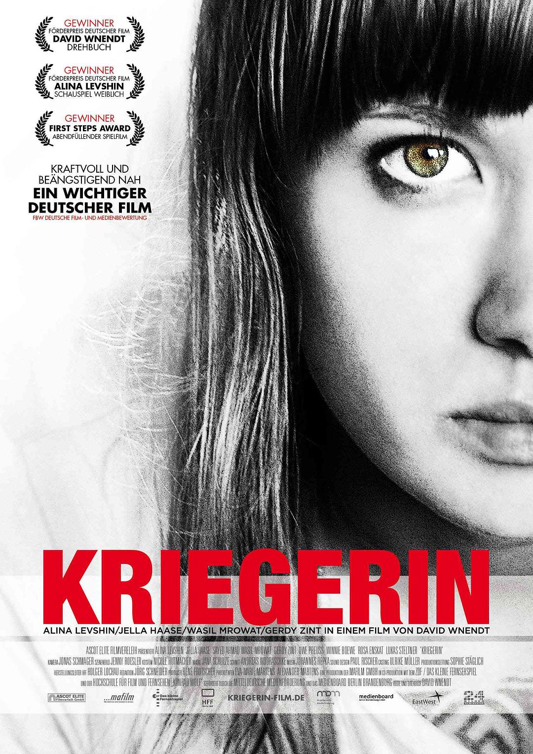 Ů Kriegerin.2011.GERMAN.1080p.BluRay.x264.DTS-CtrlHD 7.01GB-1.png