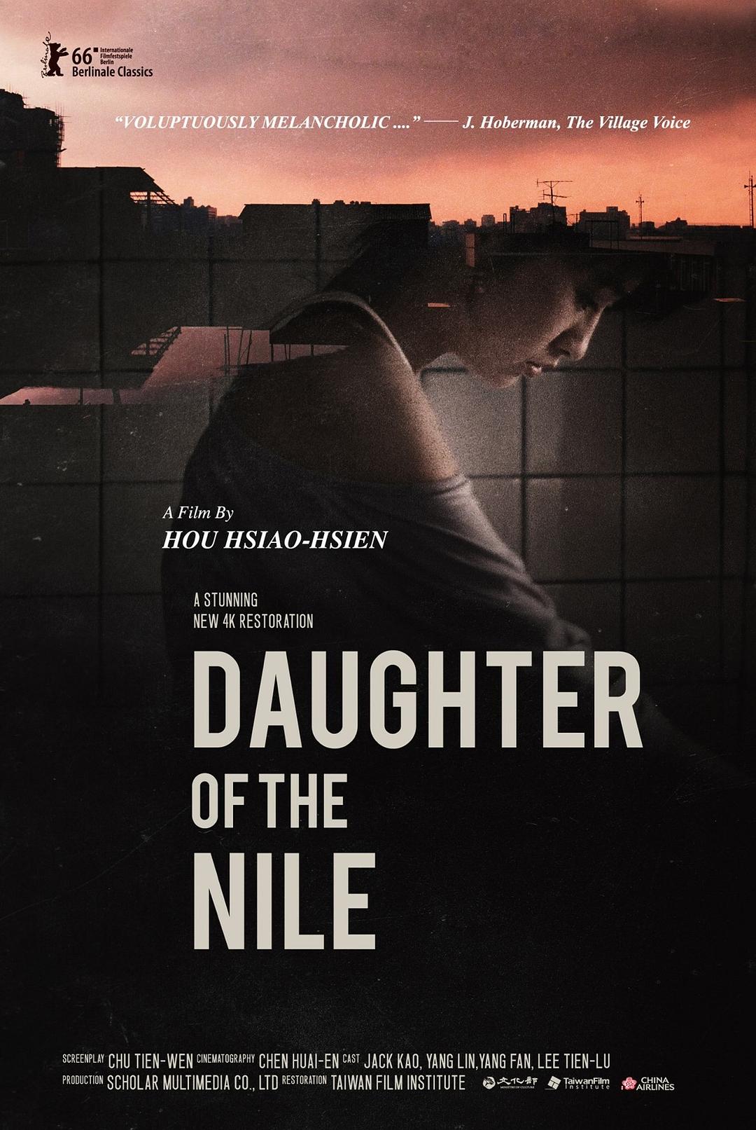 ޺Ů Daughter.Of.The.Nile.1987.1080p.BluRay.x264-GHOULS 6.56GB-1.png