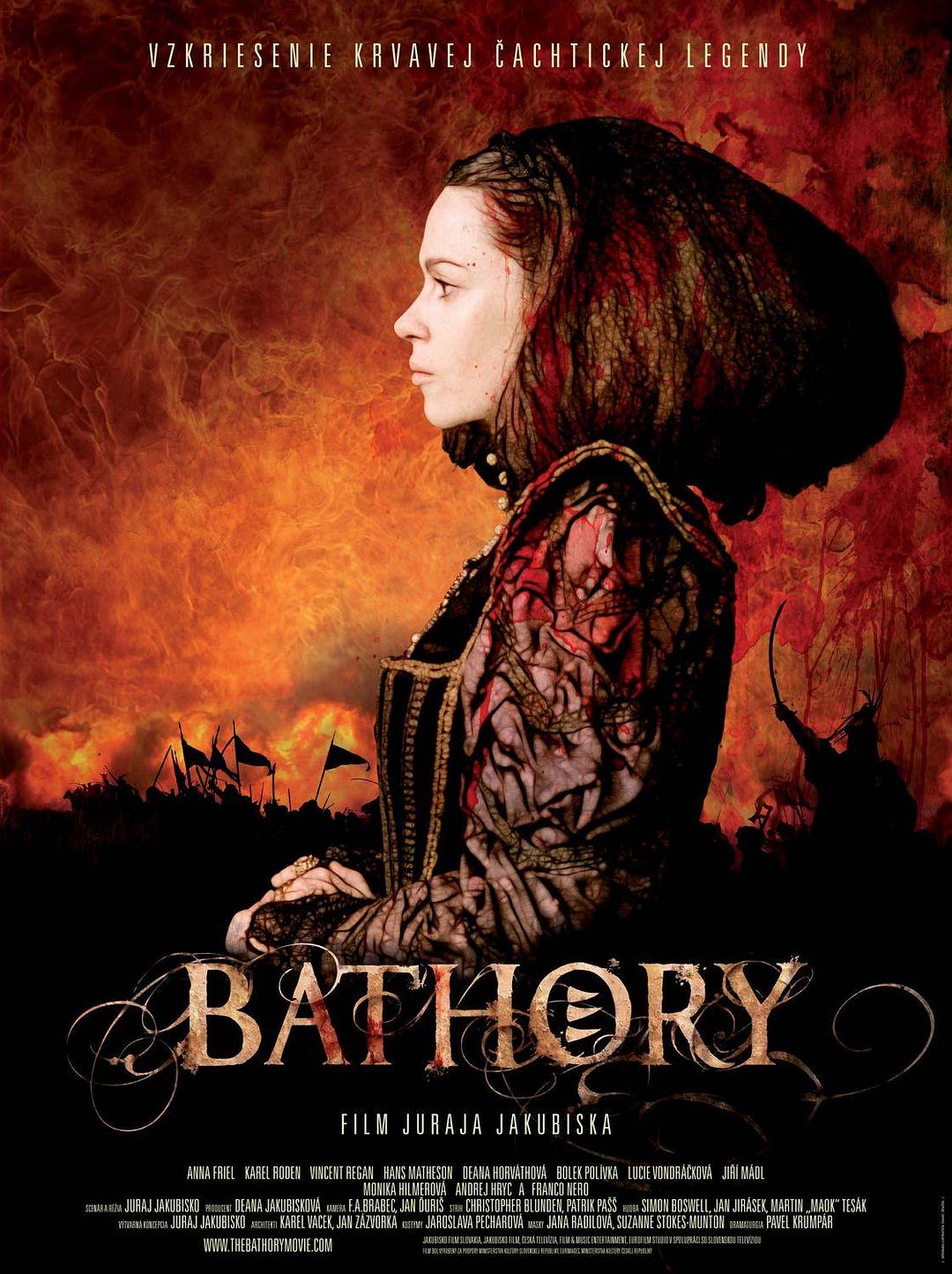 ѪŮ/Ů Bathory.Countess.Of.Blood.2008.1080p.BluRay.x264.DD5.1-FGT 13.95GB-1.png