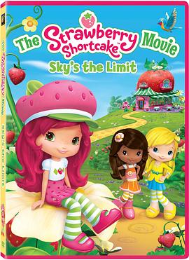 ݮŮ:֮ The.Strawberry.Shortcake.Movie.Skys.The.Limit.2009.1080p.BluRay.x264-PF-1.png