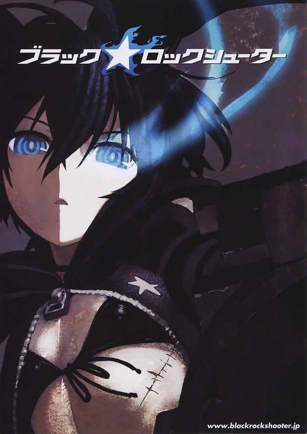  Black.Rock.Shooter.2010.JAPANESE.1080p.BluRay.x264.DTS-FGT 4.74GB-1.png
