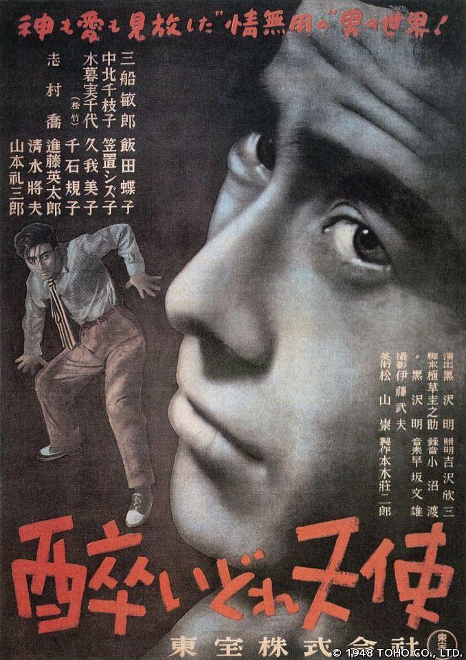 ʹ Drunken.Angel.1948.JAPANESE.1080p.BluRay.x264-HANDJOB 7.77GB-1.png
