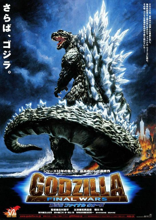 ˹֮ռս Godzilla.Final.Wars.2004.1080p.BluRay.x264-WaLMaRT 9.84GB-1.png