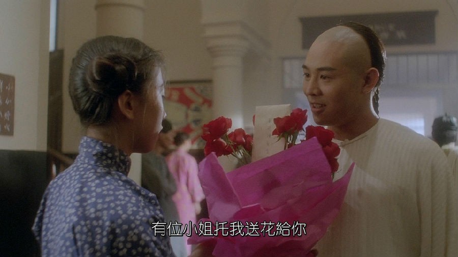 Ʒɺ֮[ԭ̹˫][Ļ]Last Hero in China 1993 BluRay 1080p AVC DTS-HD MA5.1 DIY-6.jpg