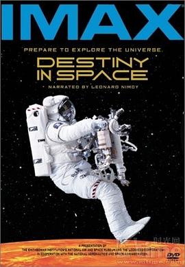 / IMAX.Destiny.In.Space.1994.1080p.BluRay.x264-CiNEFiLE 2.65GB-1.png