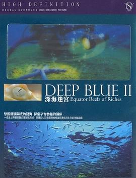 ϵ:ḻɺ/Թ Discovery.Channel.Equator.Reefs.of.Riches.2009.1080p.BluRay.x26-1.png