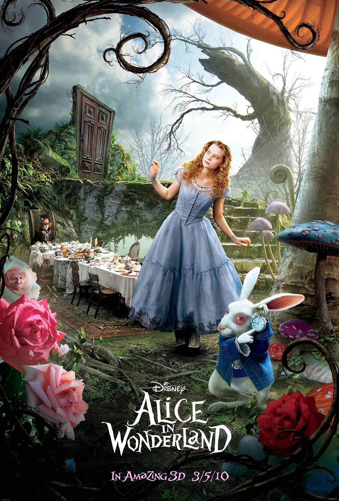 爱丽丝梦游仙境小标题图片