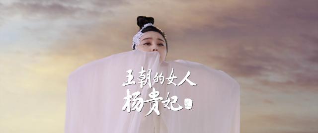 Ůˡ Lady.of.the.Dynasty.2015.CHINESE.1080p.BluRay.x264.DTS-FGT 7.99GB-2.png