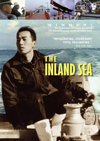 ں/ں The.Inland.Sea.1991.1080p.BluRay.x264.DTS-FGT 4.85GB-1.png