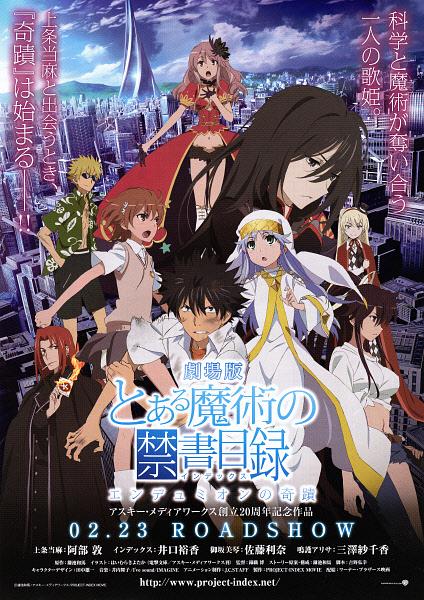 ħĿ¼ 糡 ̵漣 A.Certain.Magical.Index.The.Movie.The.Miracle.Of.Endymion.201-1.png