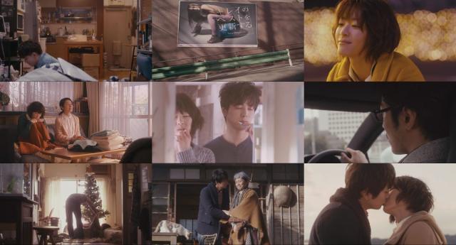  Girl.in.the.Sunny.Place.2013.1080p.BluRay.x264-REGRET 9.85GB-2.png