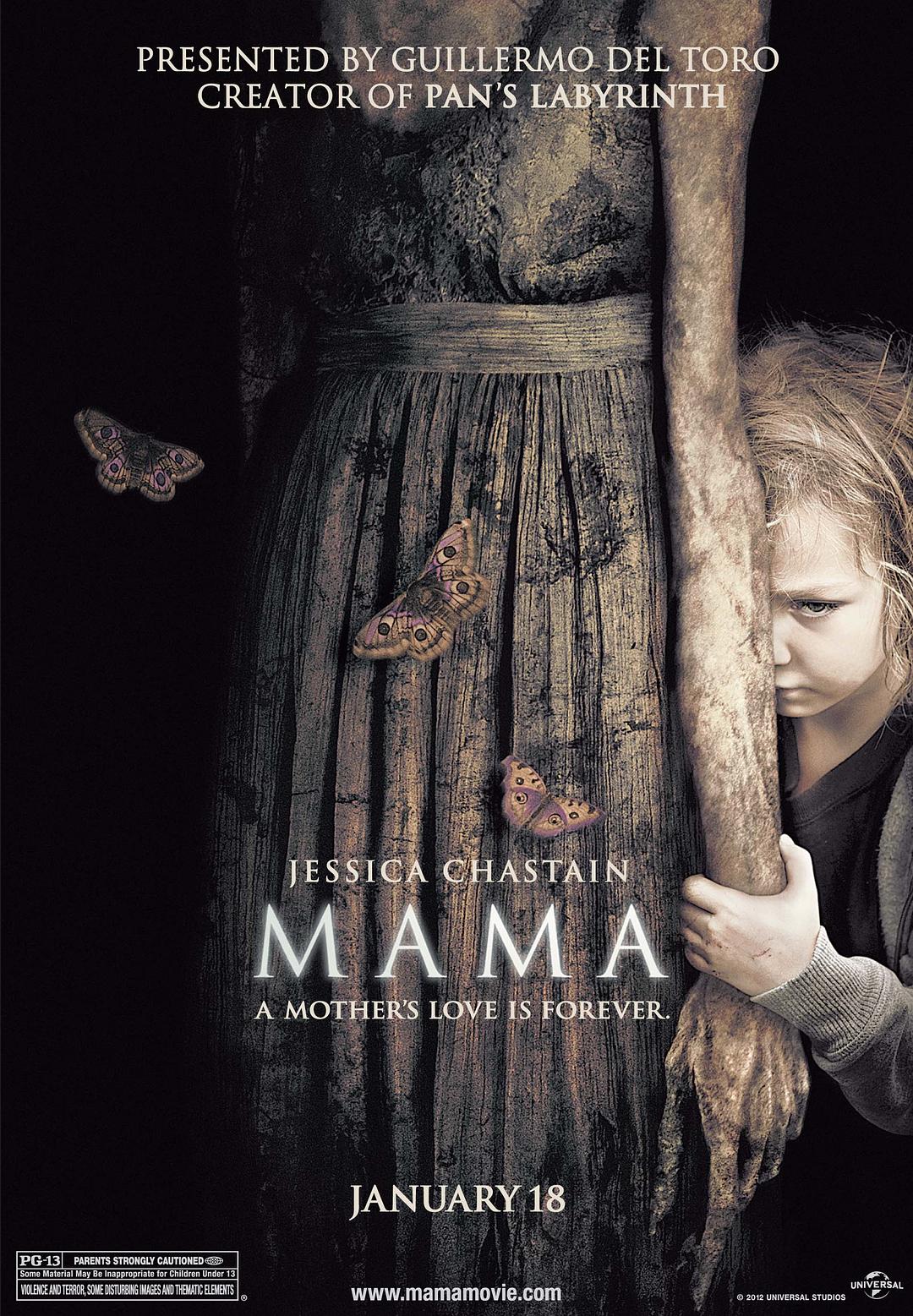 /ʬ˱ķ Mama.2013.1080p.BluRay.x264-SPARKS 7.65GB-1.png