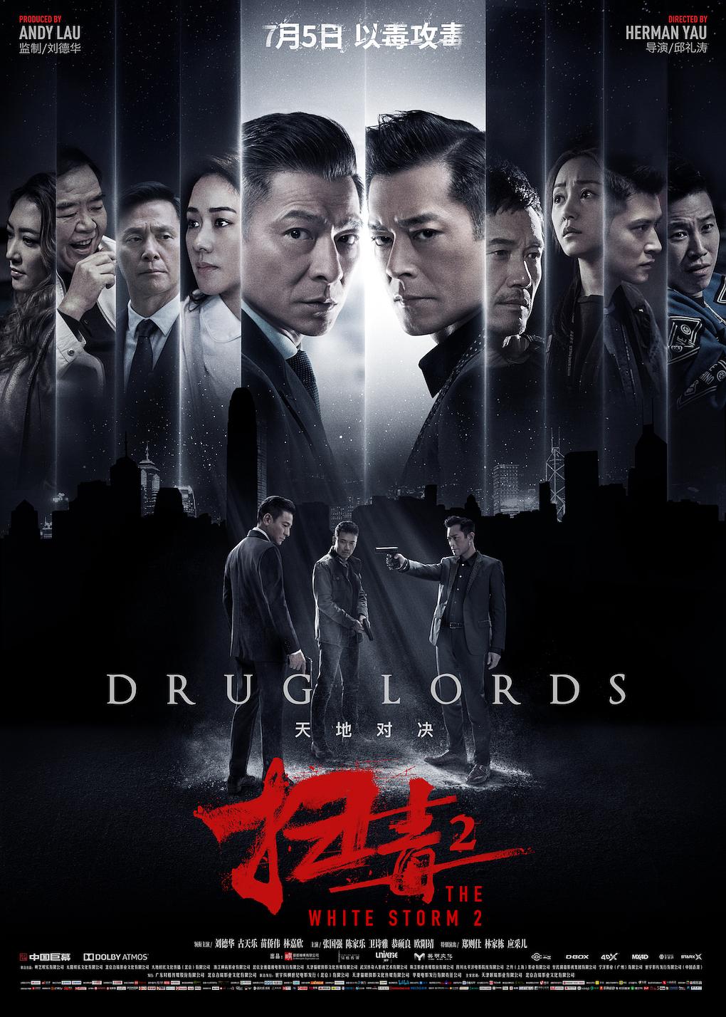 ߶2:،Q The.White.Storm.2.Drug.Lords.2019.CHINESE.720p.BluRay.X264-WiKi 5.61GB-1.png