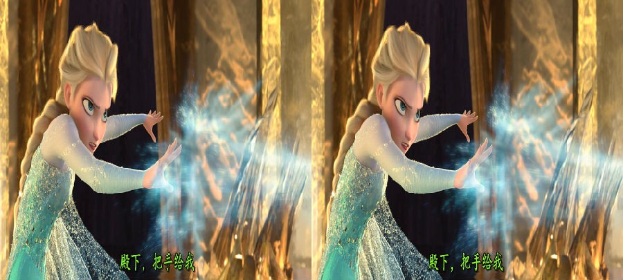 3DѩԵ.̨Ӣ4.Ч3DĻ(ˮӡ)Frozen.3D.2013.BluRay.1080p.HSBS.x264.DTS-HD.MA.7.1.-10.jpg