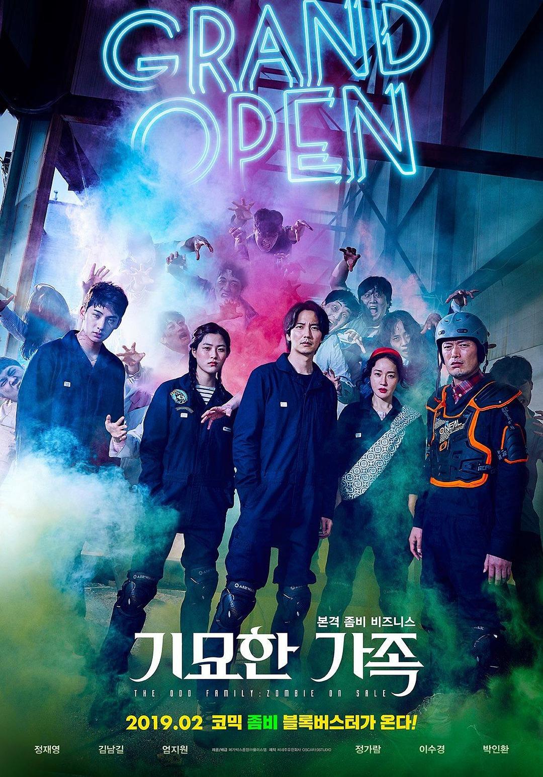 ļ The.Odd.Family.Zombie.On.Sale.2019.KOREAN.720p.BluRay.x264-WiKi 4.00GB-1.png