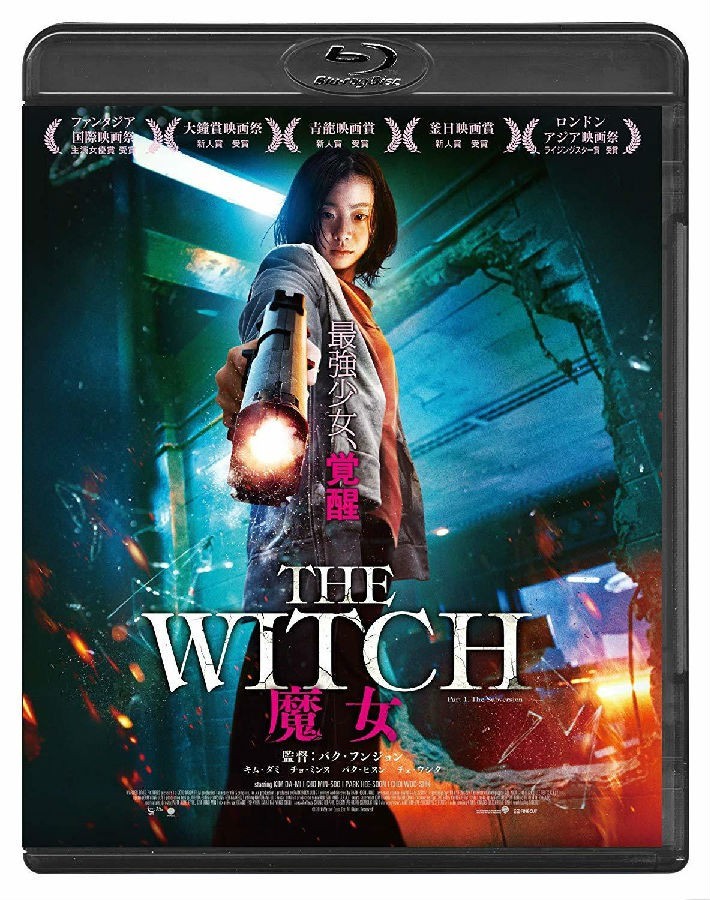 ħŮ The.Witch.Part.1.The.Subversion.2018.720p.BluRay.x264-WiKi 5.2G-1.jpg