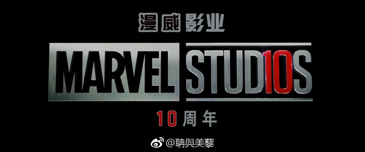 3 (ʵע͵Ч) Avengers.Infinity.War.2018.1080p.BluRay.x264.3Audios-DanPack-2.jpg