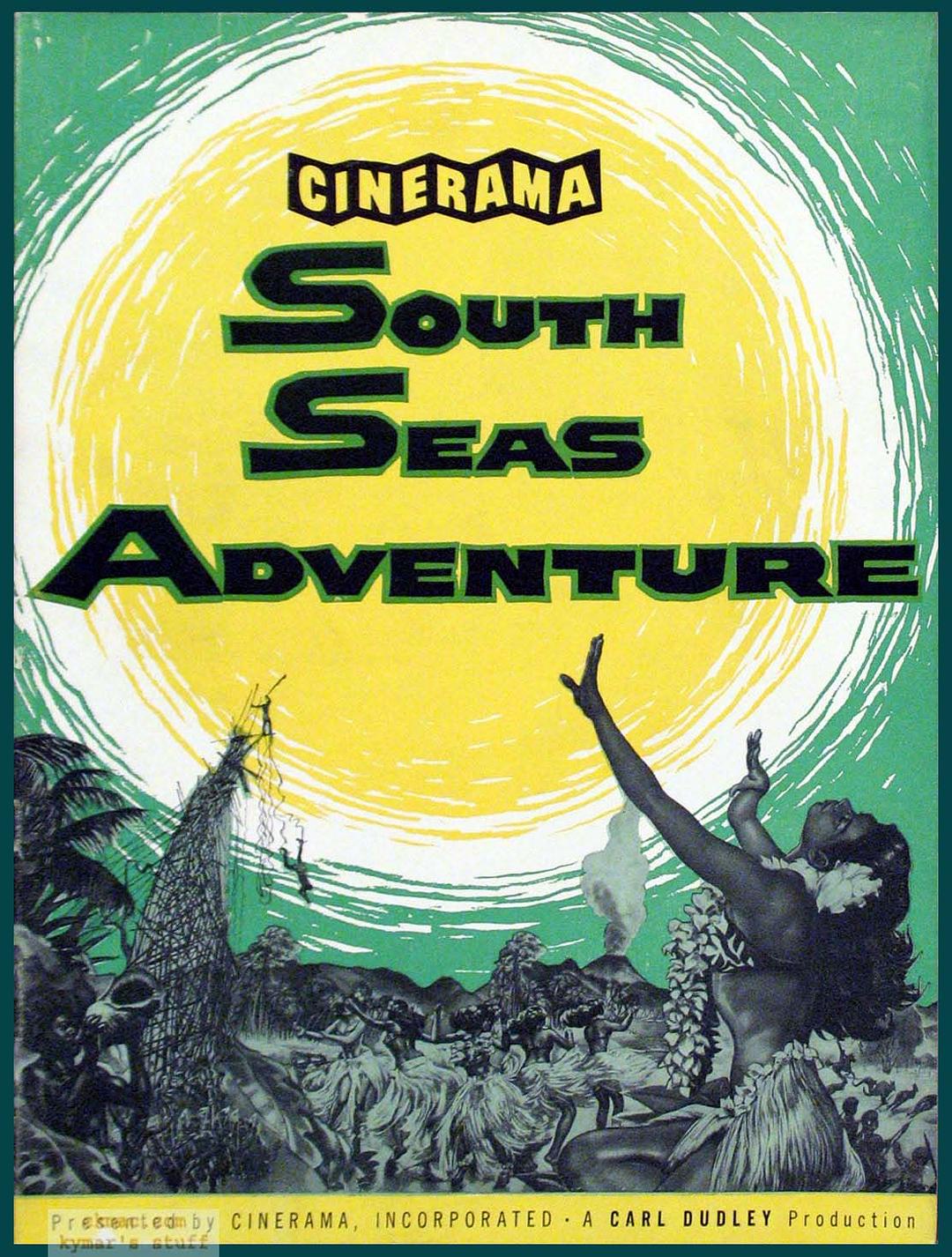 ð South.Seas.Adventure.1958.720p.BluRay.x264-REGRET 5.46GB-1.png