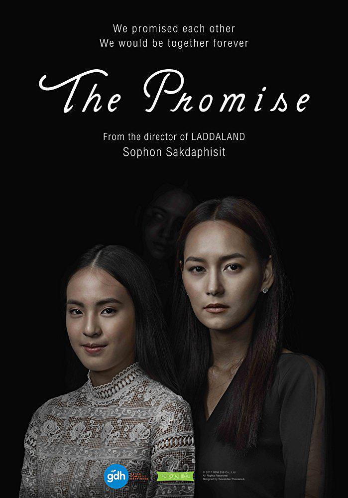 ŵ The.Promise.2017.720p.BluRay.x264-REGRET 4.37GB-1.png