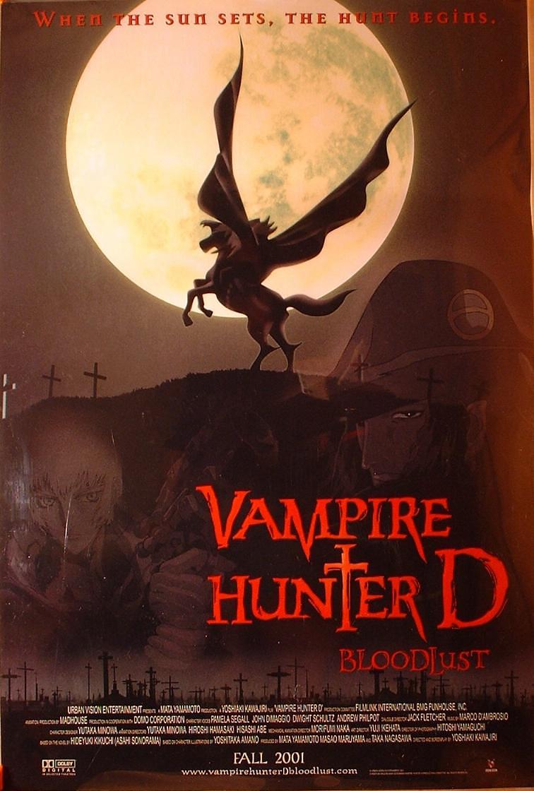 ѪD/ѪD:Ѫ Vampire.Hunter.D.Bloodlust.2000.JAPANESE.1080p.BluRay.x264.DTS--1.png