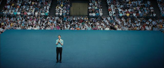 йϻ American.Dreams.in.China.2013.CHINESE.1080p.BluRay.x264.DTS-FGT 10.20GB-2.png