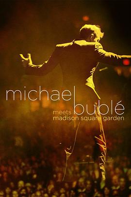 ˡ Լѷ԰㳡ݳ Michael.Buble.Meets.Madison.Square.Garden.2009.1080p.BluRay.x-1.png