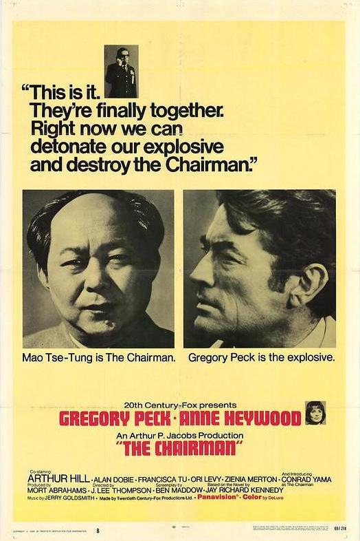 ϯ The.Chairman.1969.1080p.BluRay.x264.DTS-FGT 8.90GB-1.png