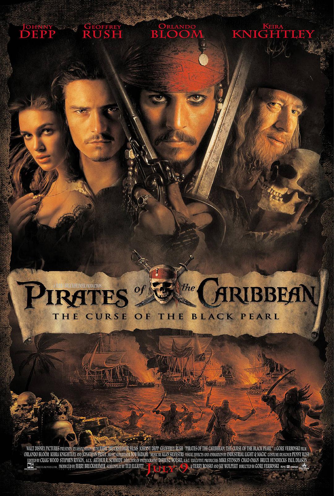 ձȺ/ձȺ1:ŵ Pirates.Of.The.Caribbean.The.Curse.Of.The.Black.Pearl.2003.-1.png
