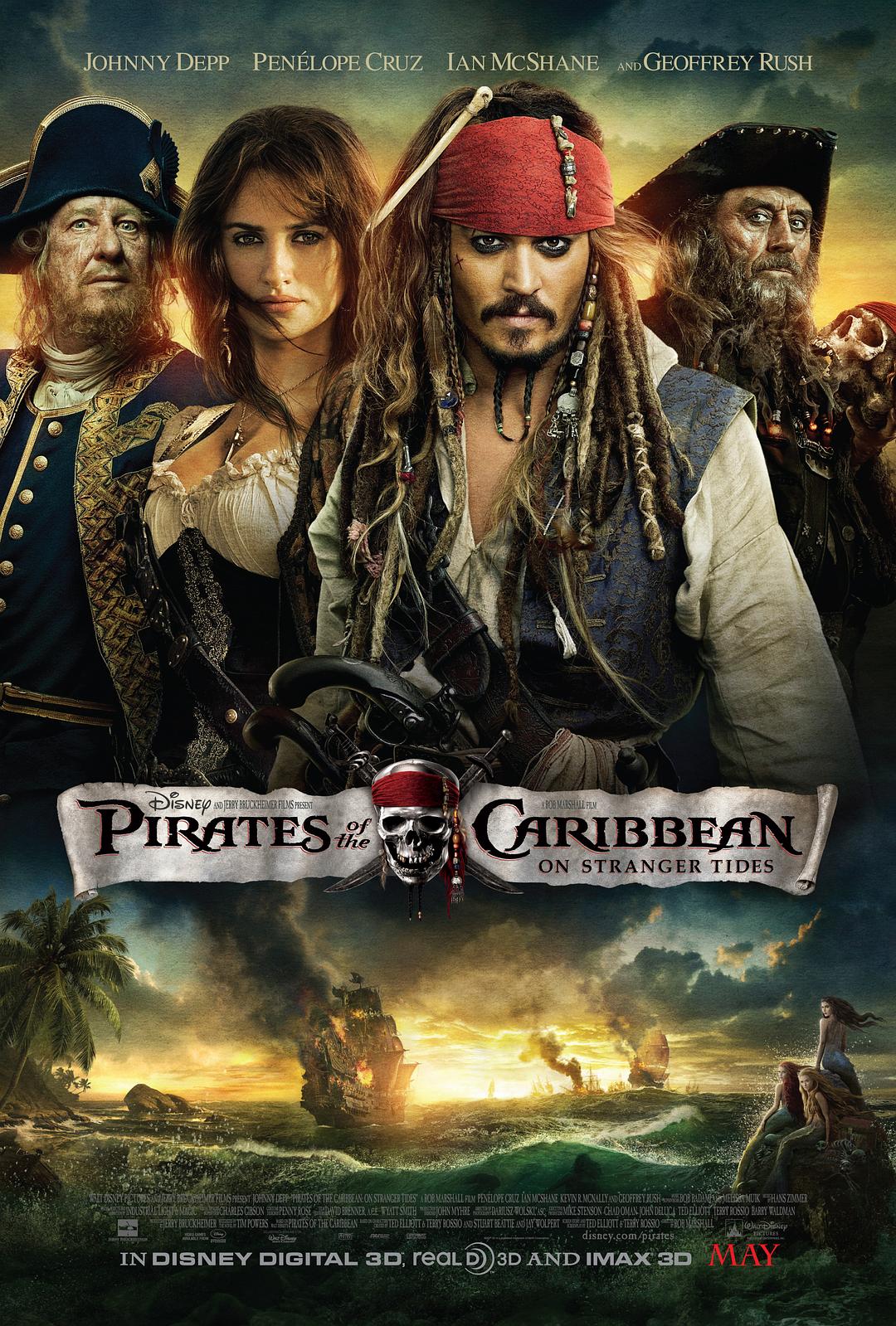ձȺ4:ι Pirates.Of.The.Caribbean.On.Stranger.Tides.2011.iNTERNAL.HDR.2160p.W-1.png
