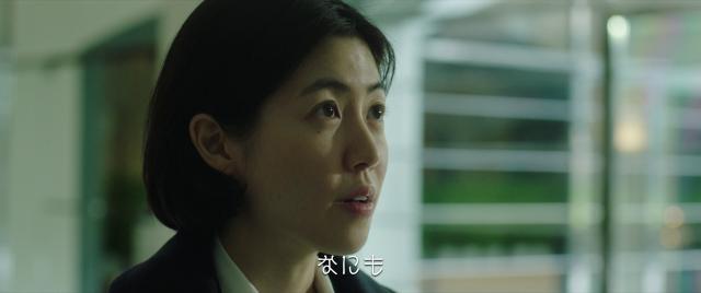ż The.Journalist.2019.JAPANESE.1080p.BluRay.x264.DTS-iKiW 9.35GB-4.png