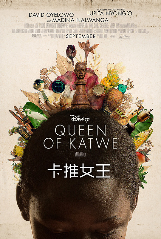 卡推女王 the queen of katwe 正版蓝光原盘iso 蓝光电影下载