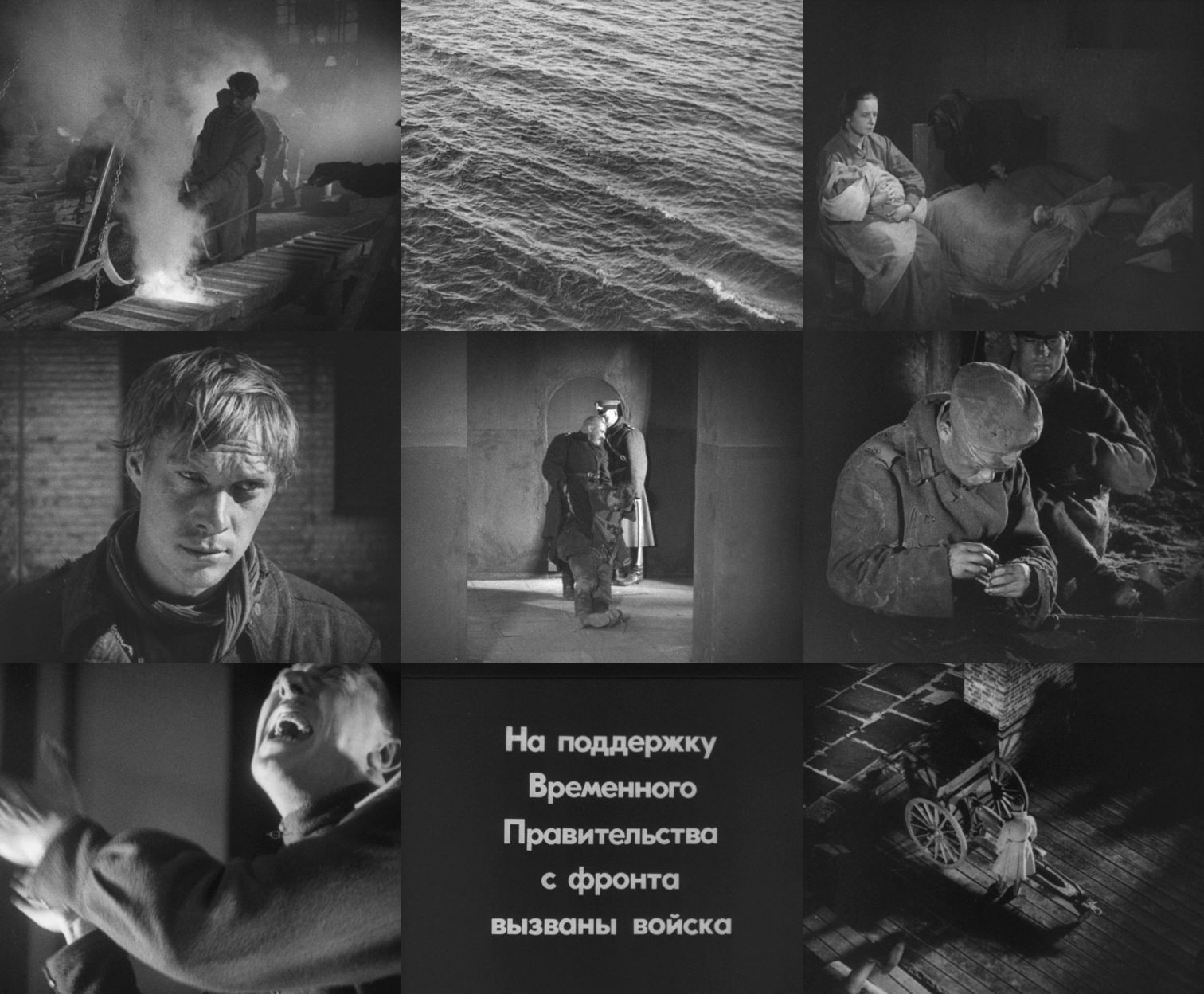ʥ˵ñĩ The.End.of.St.Petersburg.1927.1080p.BluRay.x264-USURY 9.63GB-2.jpeg