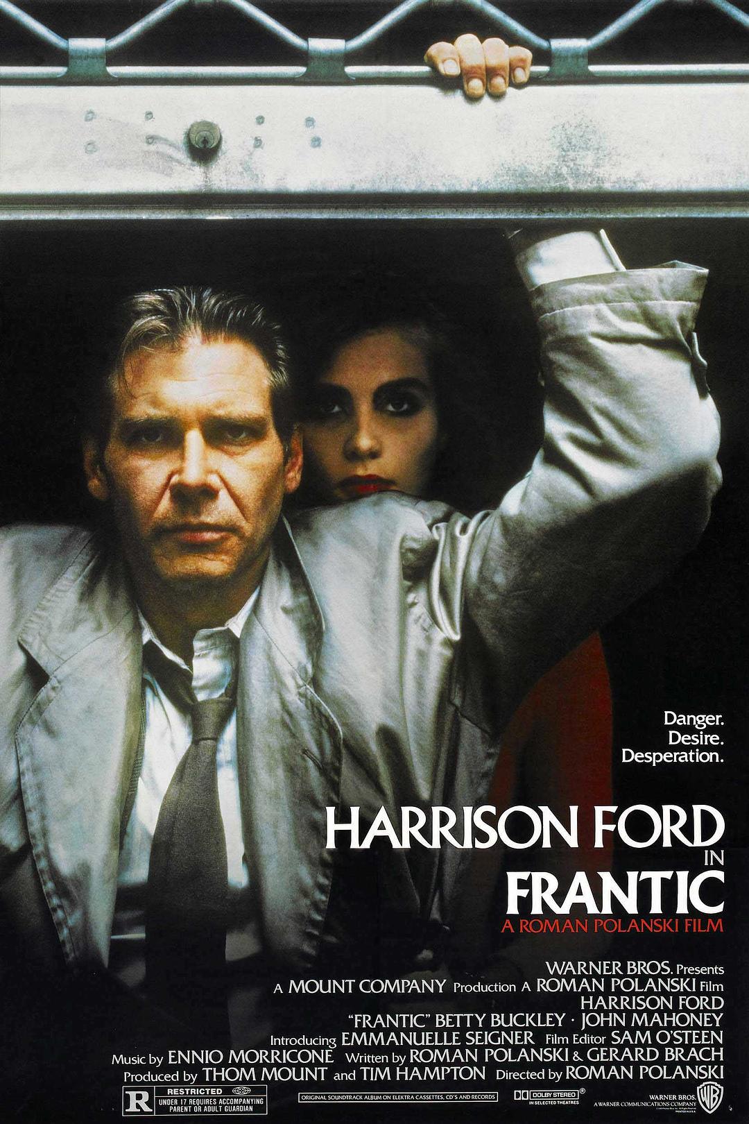 /ҹ Frantic.1988.1080p.BluRay.x264-LCHD 8.80GB-1.jpeg