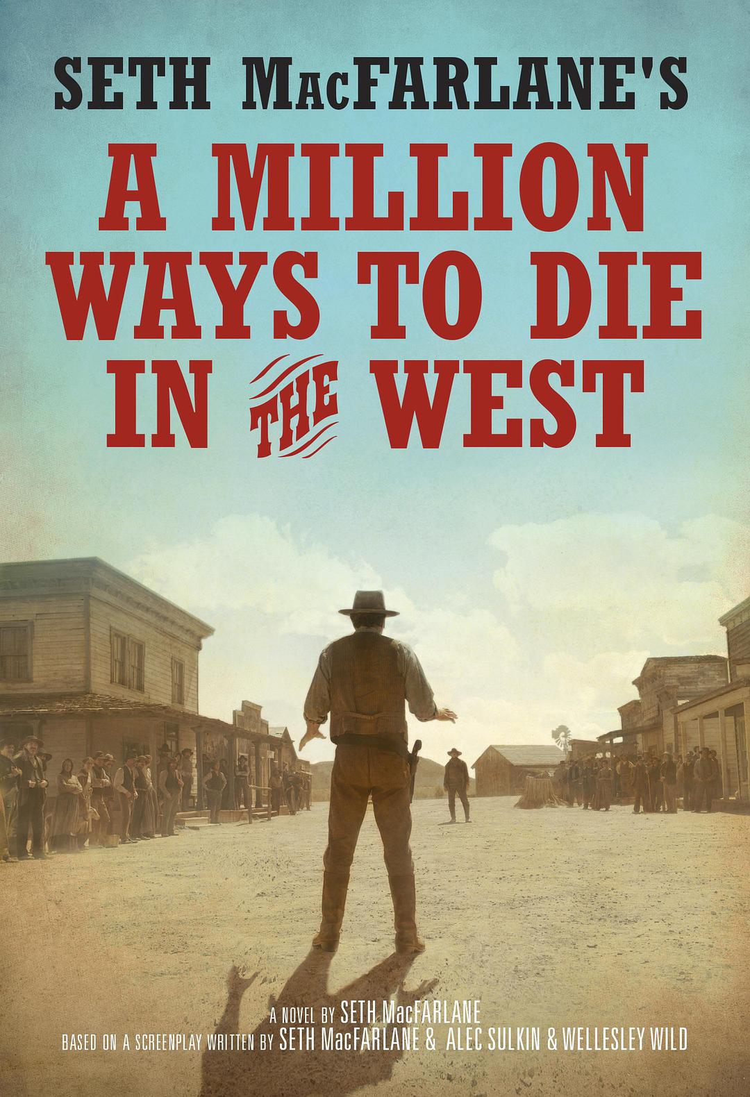 һַʽ/ A.Million.Ways.to.Die.in.the.West.2014.EXTENDED.CUT.1080p.BluRay-1.jpeg