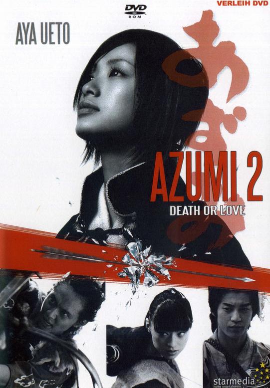 Ůɱְī2 Azumi.2.Death.Or.Love.2005.1080p.BluRay.x264-LCHD 7.94GB-1.png