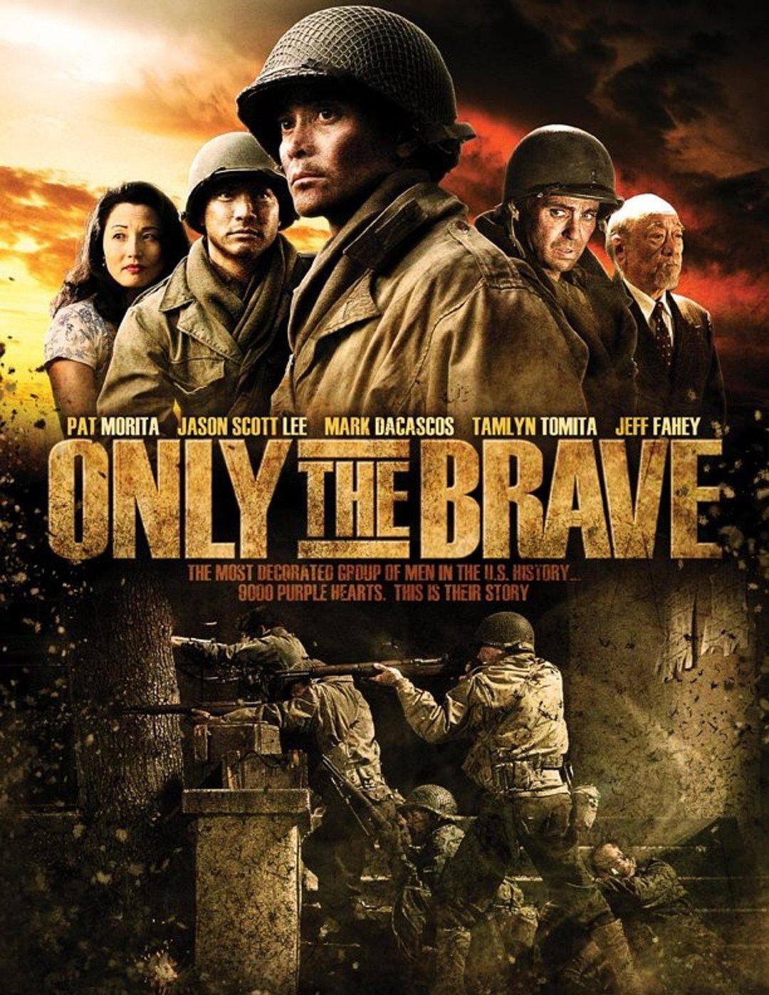 ¸ҵ/ս Only.The.Brave.2006.1080p.BluRay.x264-LCHD 6.55GB-1.png