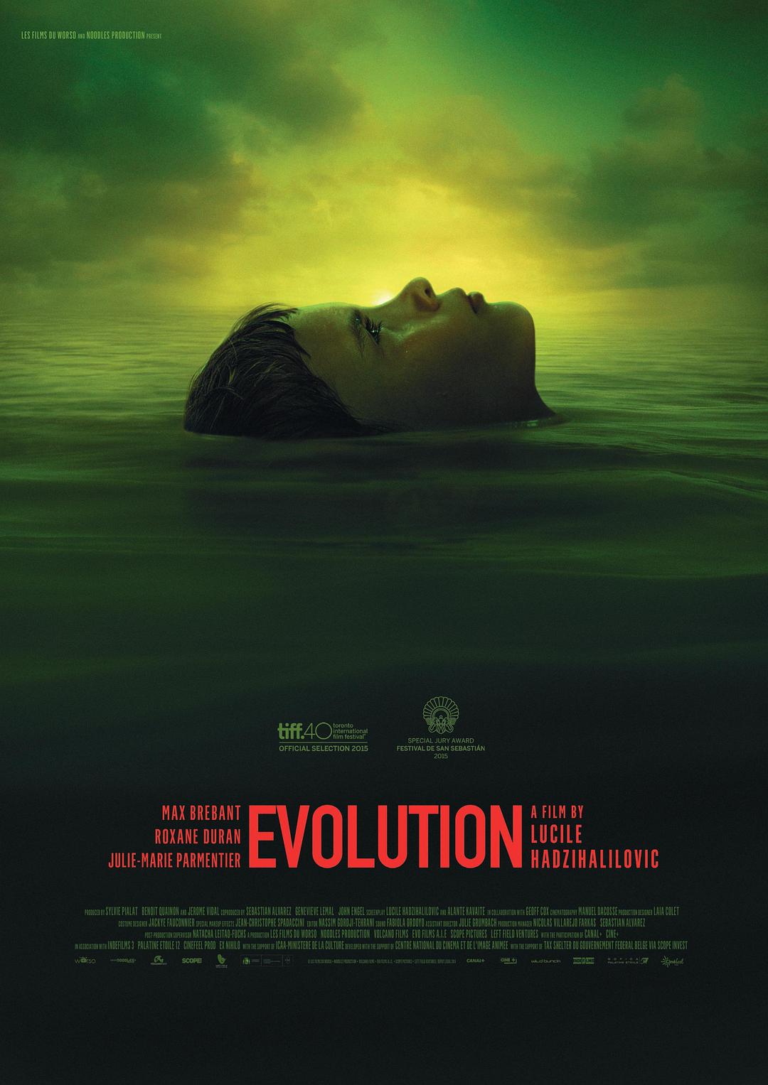  Evolution.2015.LIMITED.SUBBED.1080p.BluRay.x264-USURY 6.56GB-1.png
