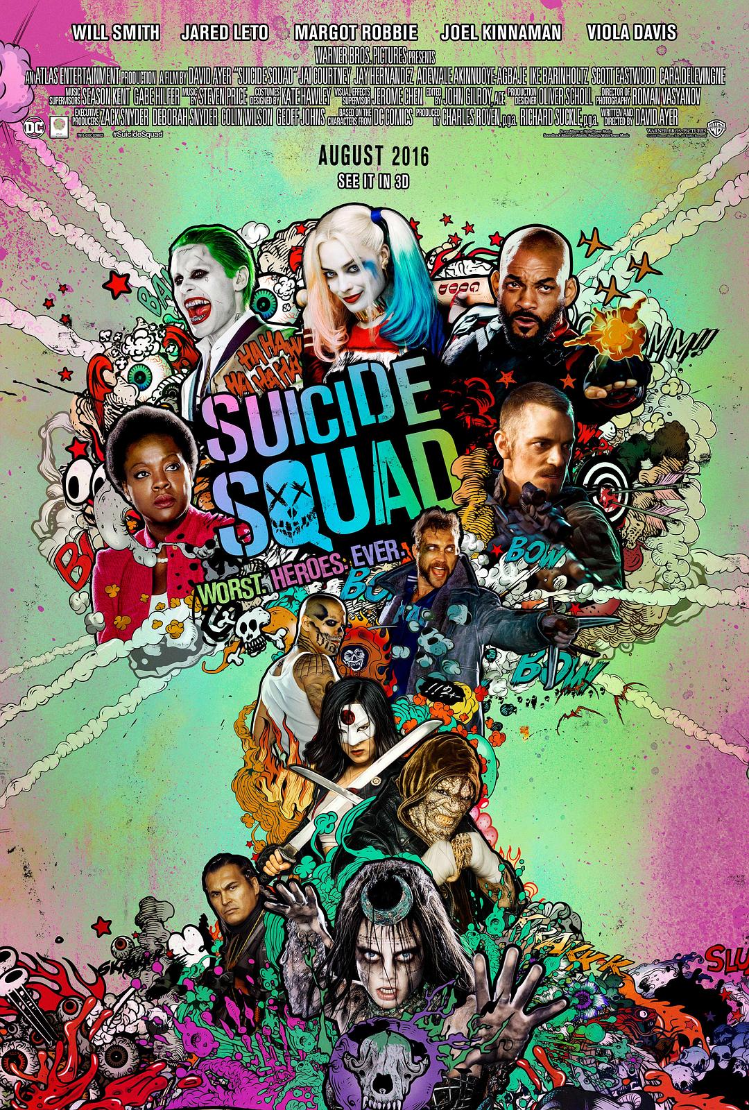 ɱС Suicide.Squad.2016.EXTENDED.1080p.BluRay.x264.DTS-HD.MA.7.1-FGT 11.61GB-1.png