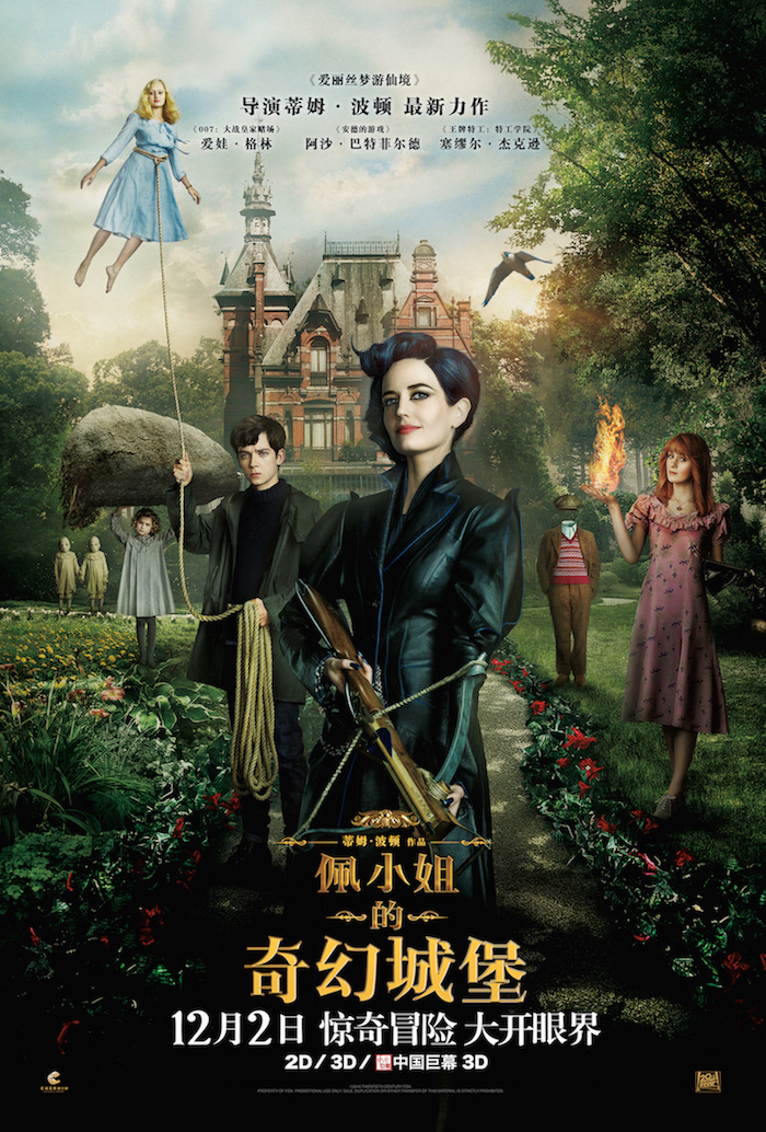 СóǱ Miss.Peregrines.Home.for.Peculiar.Children.2016.1080p.BluRay.x264.DTS-H-1.png