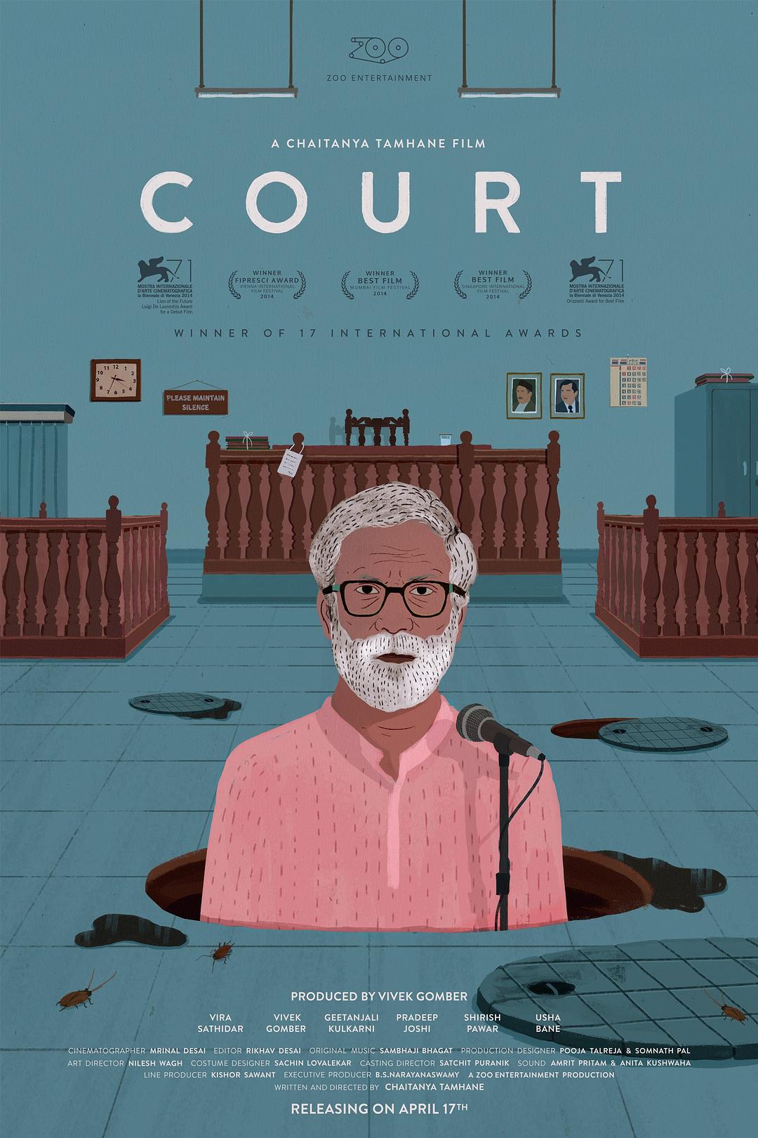 ͥ/Ҫ桭Ѷ Court.2014.LIMITED.1080p.BluRay.x264-USURY 7.94GB-1.png