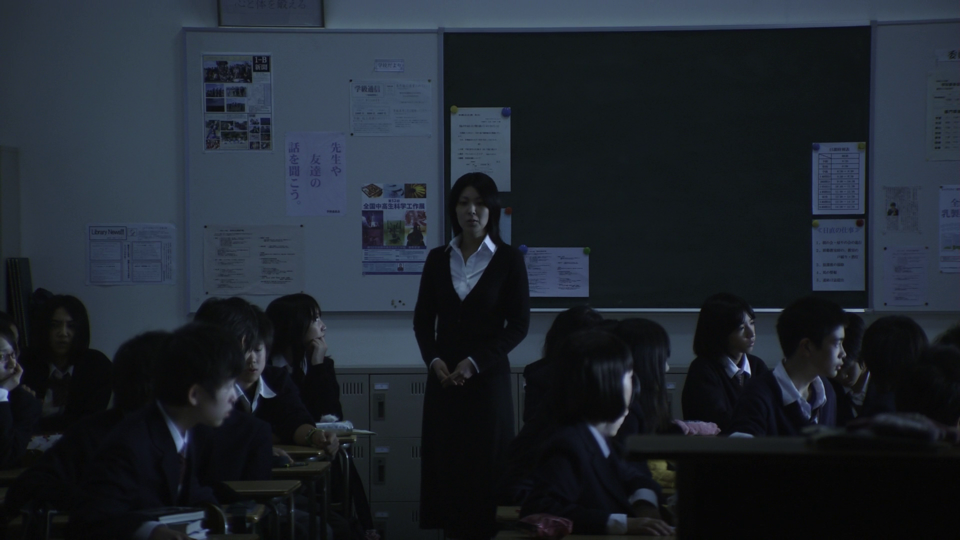  Confessions.2010.JAPANESE.1080p.BluRay.x264.DTS-FGT 8.69GB-5.png