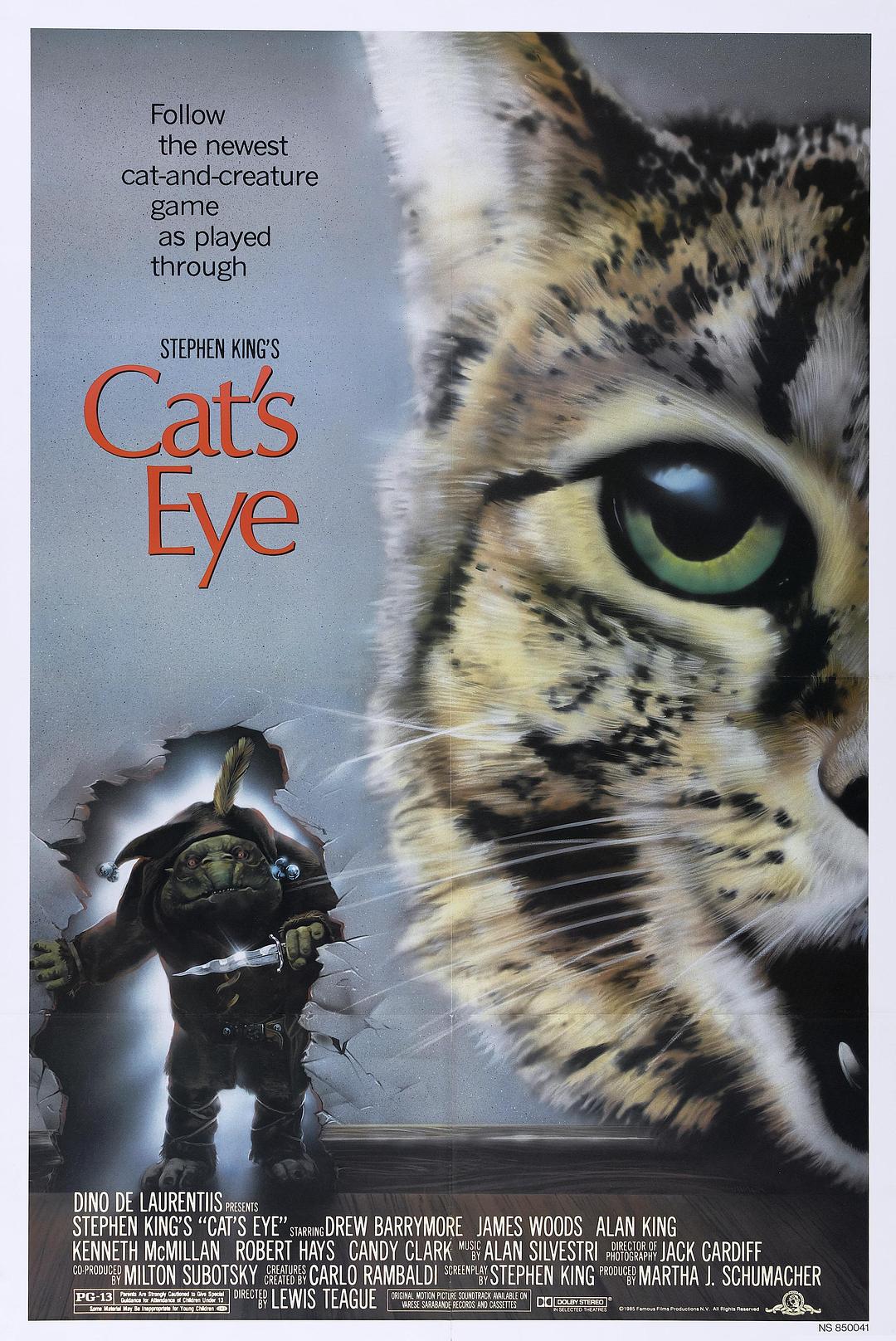 èۿ/è Cats.Eye.1985.REMASTERED.1080p.BluRay.x264-AMIABLE 9.97GB-1.png