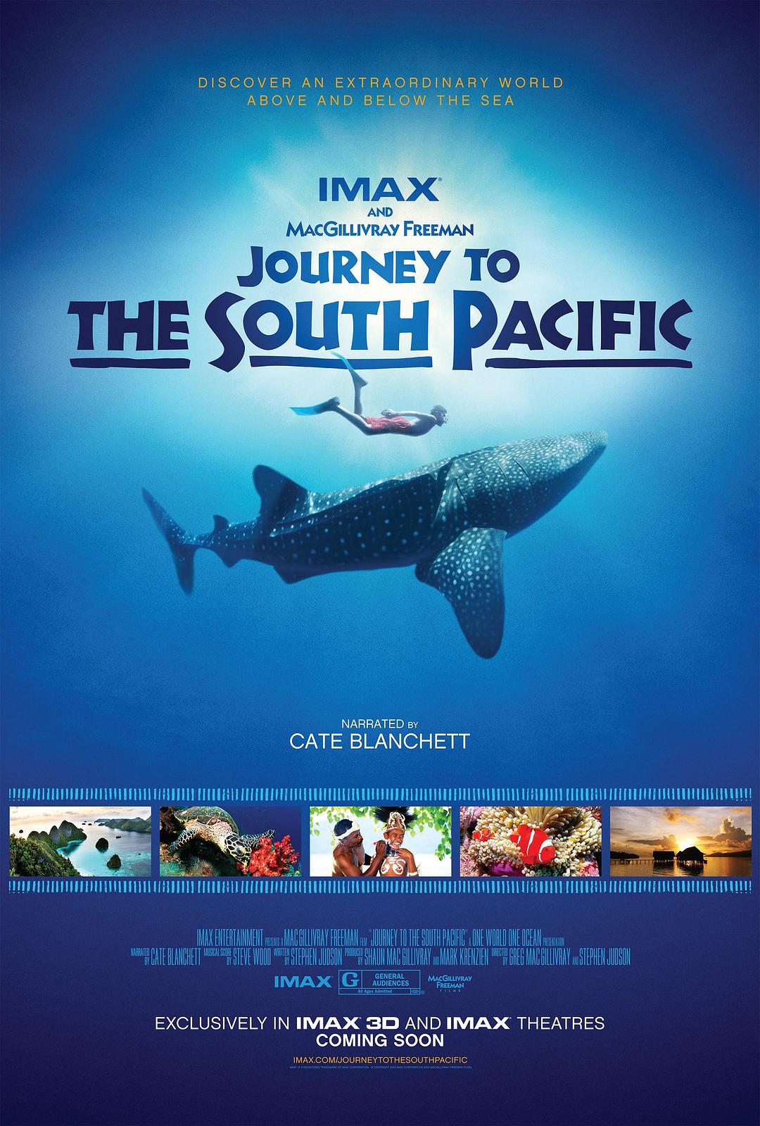 ̫ƽ֮ Journey.to.the.South.Pacific.2013.DOCU.2160p.BluRay.HEVC.DTS-X.7.1-VinO 2-1.jpeg