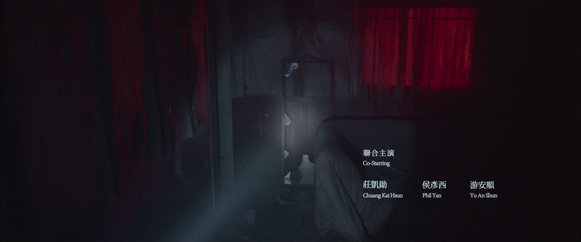 µķ The.Tenants.Downstairs.2016.CHINESE.1080p.BluRay.x264-WiKi 10.98GB-2.png