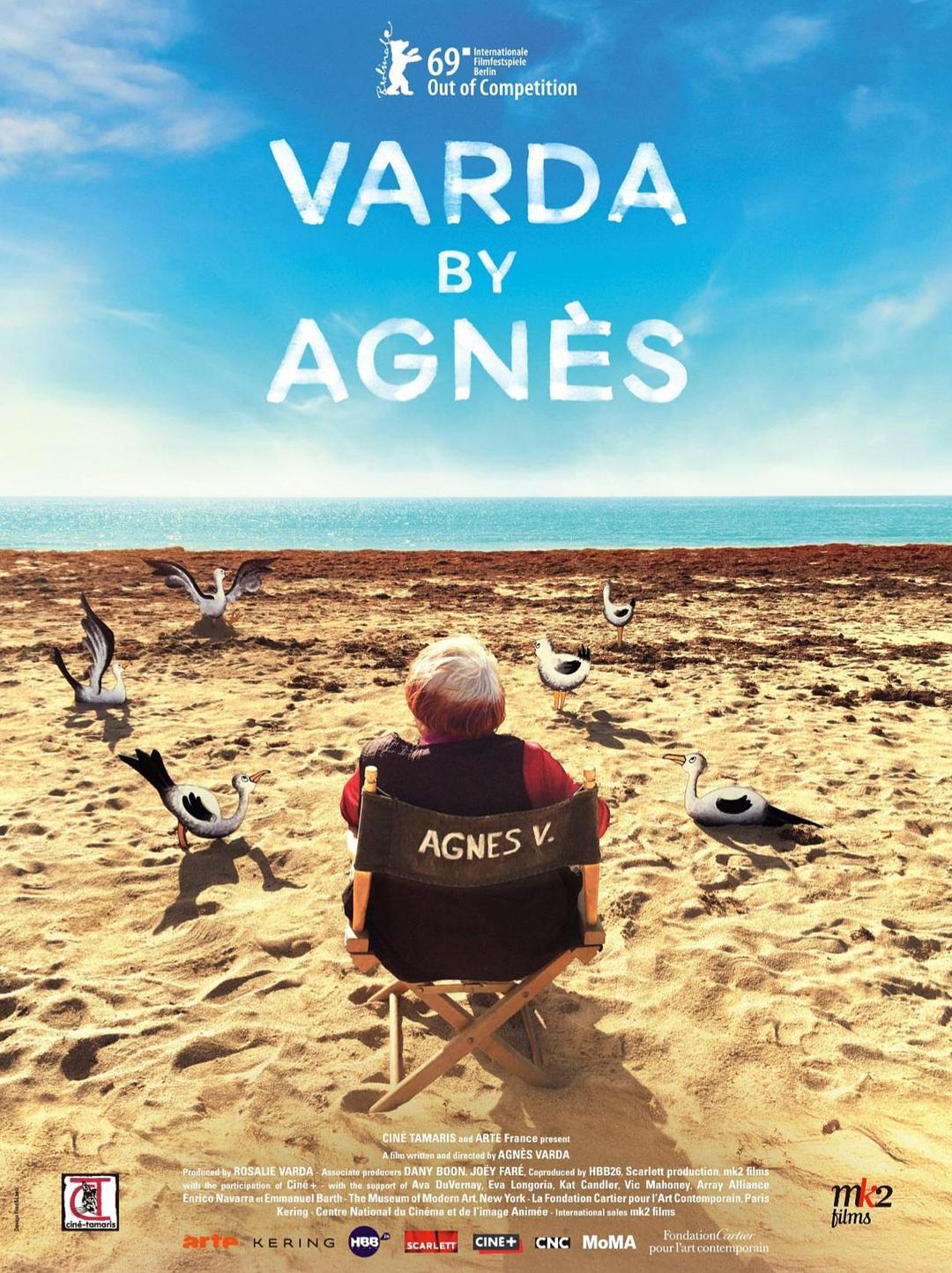 ˹߶ Varda.by.Agnes.2019.FRENCH.1080p.BluRay.x264-HANDJOB 8.41GB-1.jpeg