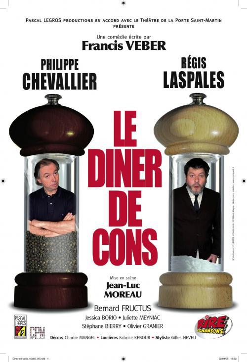 Ϸ The.Dinner.Game.1998.FRENCH.1080p.BluRay.x264.DTS-HaB 9.49GB-1.jpeg
