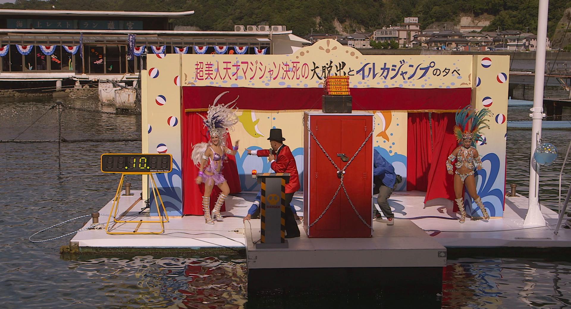 Ȧ׾糡4:̨/Ȧ׾糡 Last Stage Trick.The.Movie.Last.Stage.2014.JAPANESE.1080p.Blu-3.png