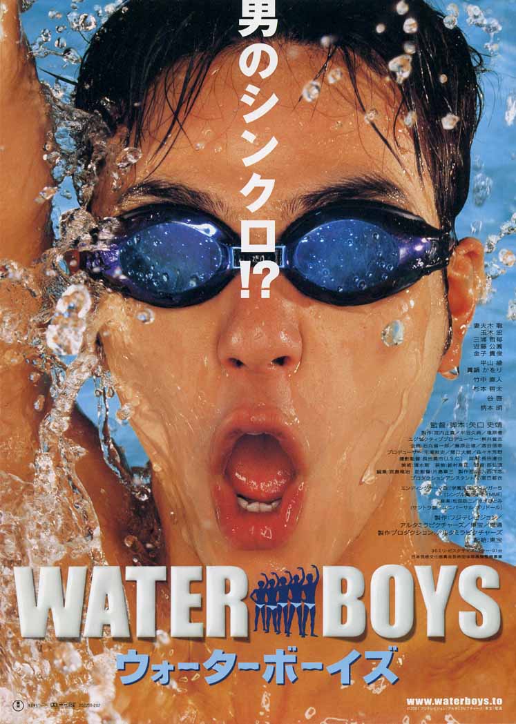 ˮ Waterboys.2001.JAPANESE.1080p.BluRay.X264-WiKi 9.75GB-1.png