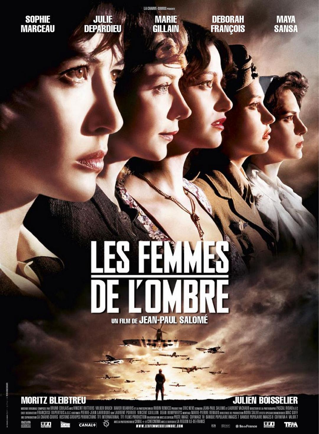 Ůع Female.Agents.2008.FRENCH.1080p.BluRay.x264.DTS-HDH 11.44GB-1.jpeg